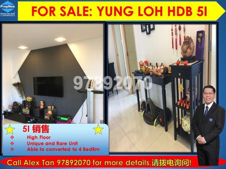 Blk 158 Yung Loh Road (Jurong West), HDB 5 Rooms #147174442